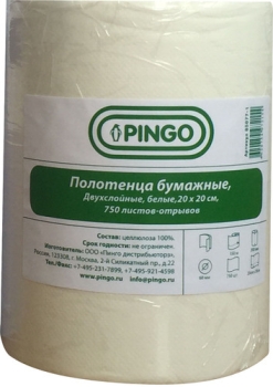 Полотенца бумажные PINGO, 2-х сл. белые, 750 отрывов 20 х 20 см