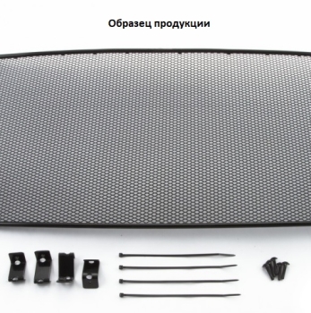 Сетка на бампер внешняя для SUZUKI Grand Vitara 2012-2015, черн., 10 мм